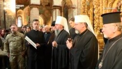 Капелланы в ВСУ