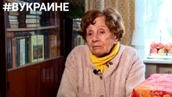 99-летняя украинка о репрессиях КГБ, немецком плене, новой войне и решении вернуться