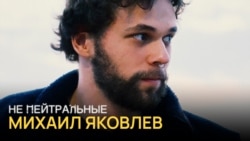 От войны к войне