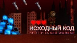 Abramchik-Source-03-PF