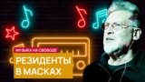 Чудеса чудаковатости