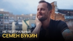 Из спецприемника в цирк